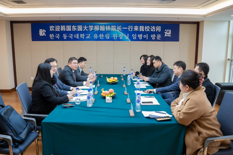 中启未来国际教育集团：深化海外教育交流合作 共谋发展新篇