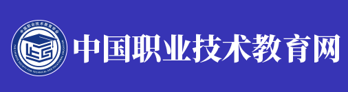 《关于推动技能强企工作的指导意见》亮点解读