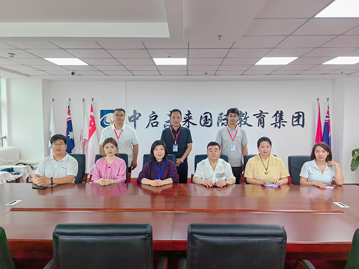 吉林省乡村振兴促进会来我公司洽谈相关业务