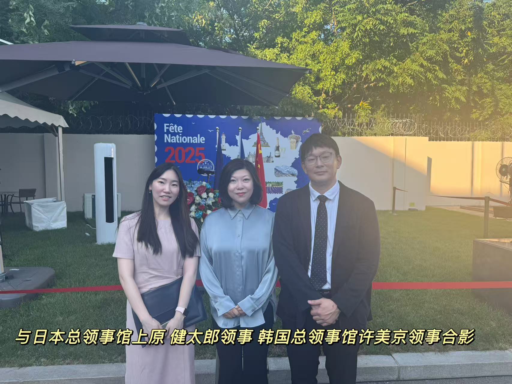 中启未来国际教育集团校长刘泽先受邀出席法国国庆招待酒会