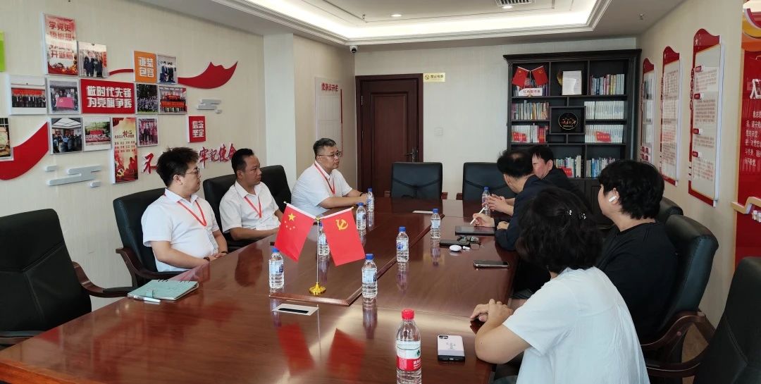 中启未来国际教育集团与韩方深入洽谈，共探教育合作新机遇