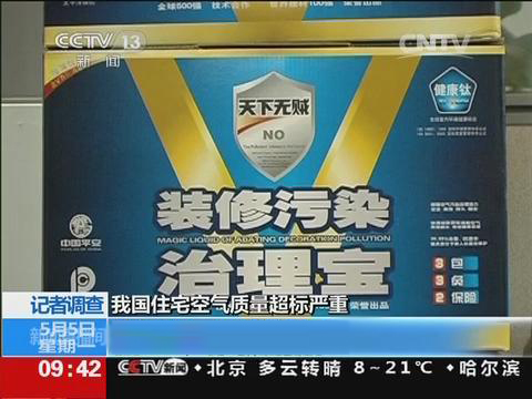集团先后与金融、医疗、高校、国企等各大行业知名企业和机构建立长期合作关系